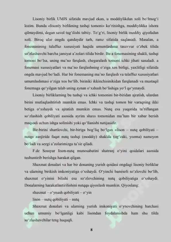Bobur asarlarida kesimlik hosil qiluvchi lisoniy vositalar 8