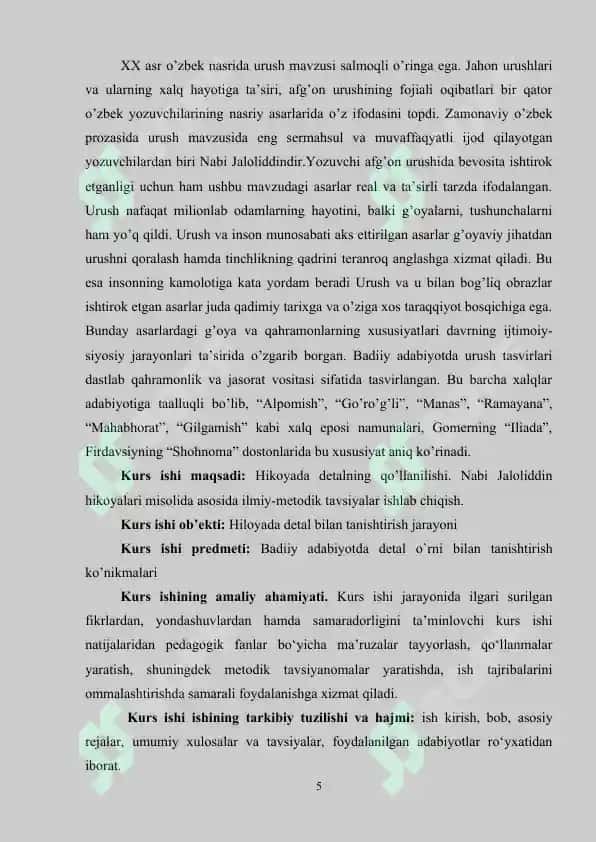 HIKOYADA DETALNING QO’LLANILISHI. NABI JALOLIDDIN HIKOYALARI MISOLIDA 5