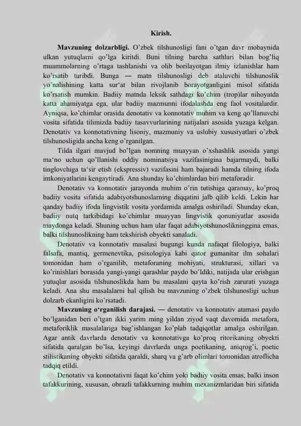 O‘zbek tilida denotativ va konnotativ ma‘no tushunchalari kurs ishi 3