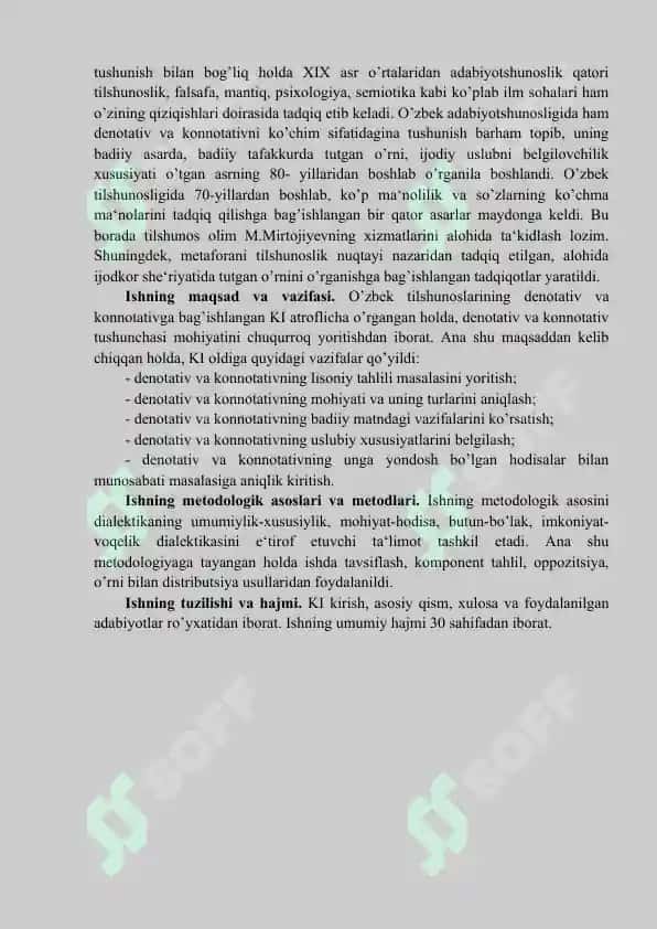 O‘zbek tilida denotativ va konnotativ ma‘no tushunchalari kurs ishi 4