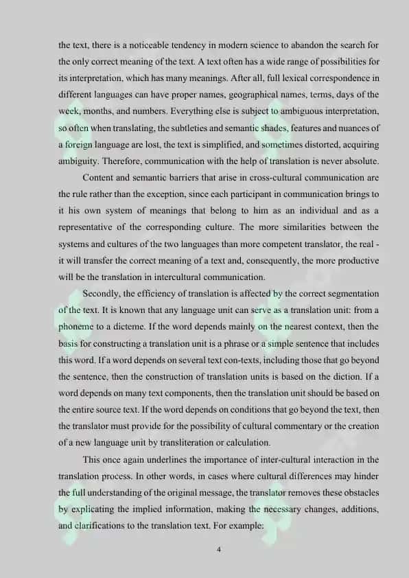 THE ROLE OF TRANSLATION IN CROSS-CULTURAL COMMUNICATION 4