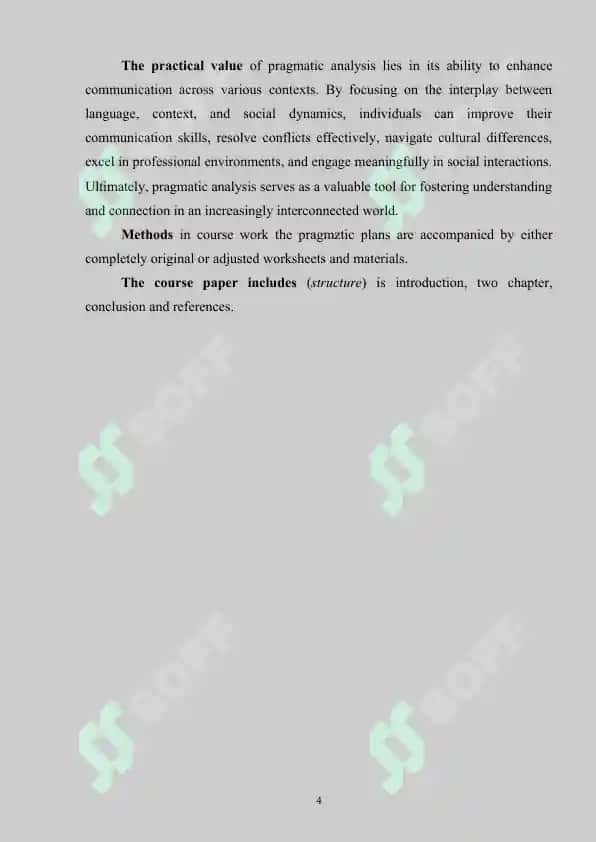 THEORETICAL FOUNDATIONS ANALYSIS OF CONTEXT AND COMMUNICATION SKILLS 4