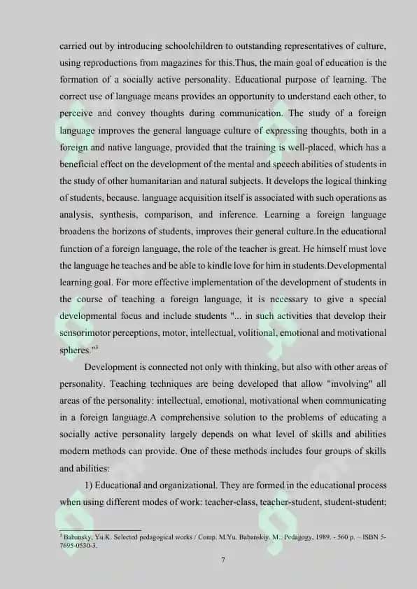THEORETICAL FOUNDATIONS ANALYSIS OF CONTEXT AND COMMUNICATION SKILLS 7