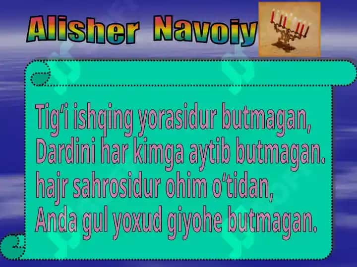 Alisher Navoiy devonlari tahlili 2
