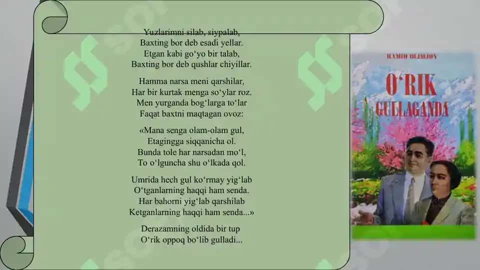 HAMID OLIMJON SHE`RLARI HAQIDA 3