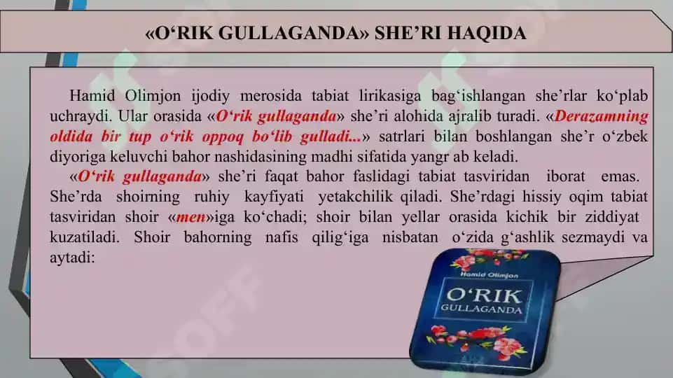 HAMID OLIMJON SHE`RLARI HAQIDA 4