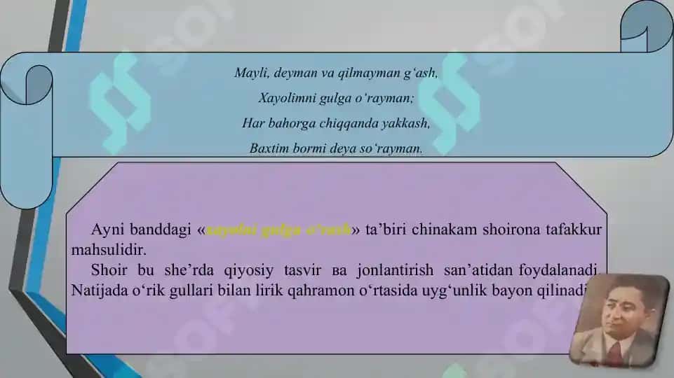 HAMID OLIMJON SHE`RLARI HAQIDA 5