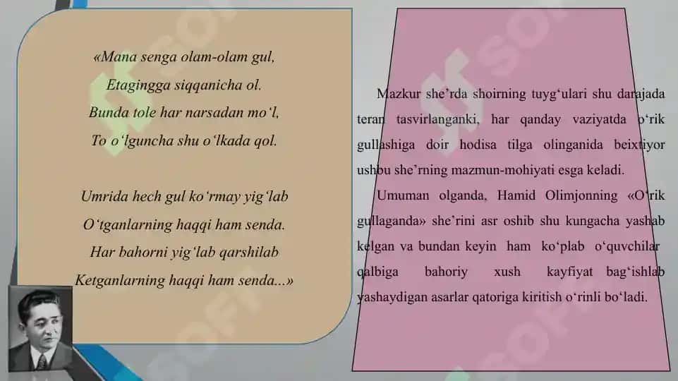 HAMID OLIMJON SHE`RLARI HAQIDA 7