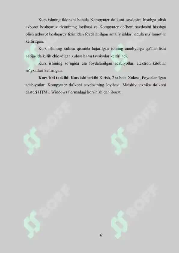Kompyuter dasturlari Internet-magazini 6
