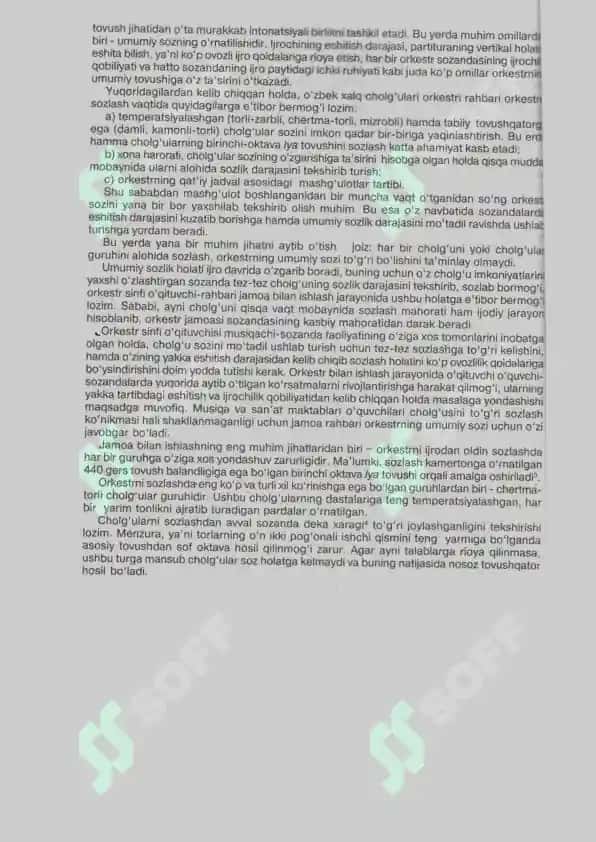 O'zbekiston Orkestorlari 8