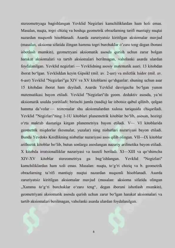 Mavzu:Matematikaning fan va o’quv predmeti sifatidagi taraqqiyot bosqichlari, har bir bosqichga xos maqsadi va vazifalari. Ularning hayotga tadbiqi. 6