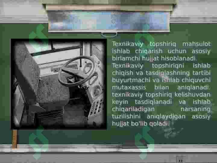 Transport vositasining manzarani ko’zdan kechirish xossasi 5