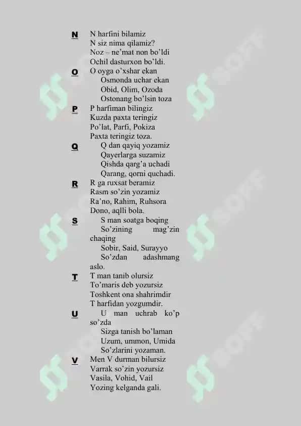 2025-2026-yil uchun 1-sinf Alifbe bayrami senariysi 4