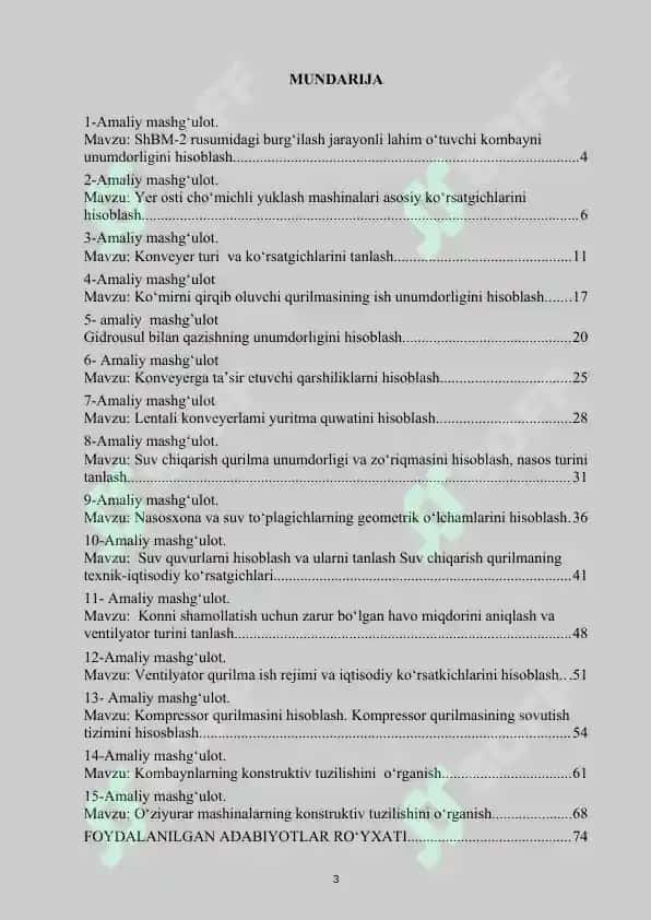 KONCHILIK MASHINALARI VA KOMPLEKSLARI 3