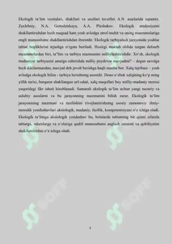 Boshlang‘ich sinf o‘quvchilarini ekologik tarbiyalash 3