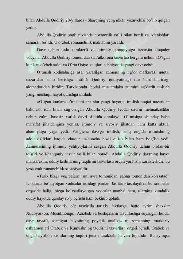 Abdulla Qodiriyning “O‘tkan kunlar” romani atrofida munozaralar 4