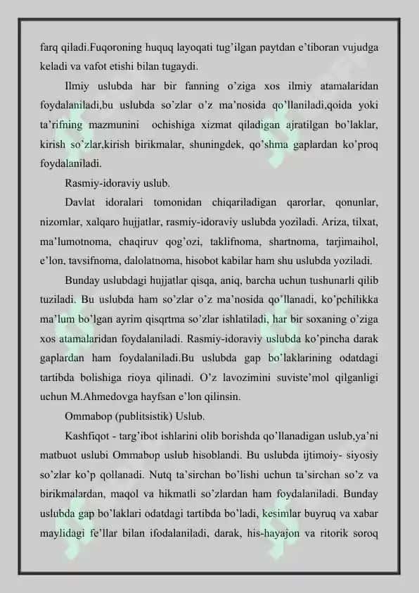 Matn va uning tadqiqiy muammolari 4