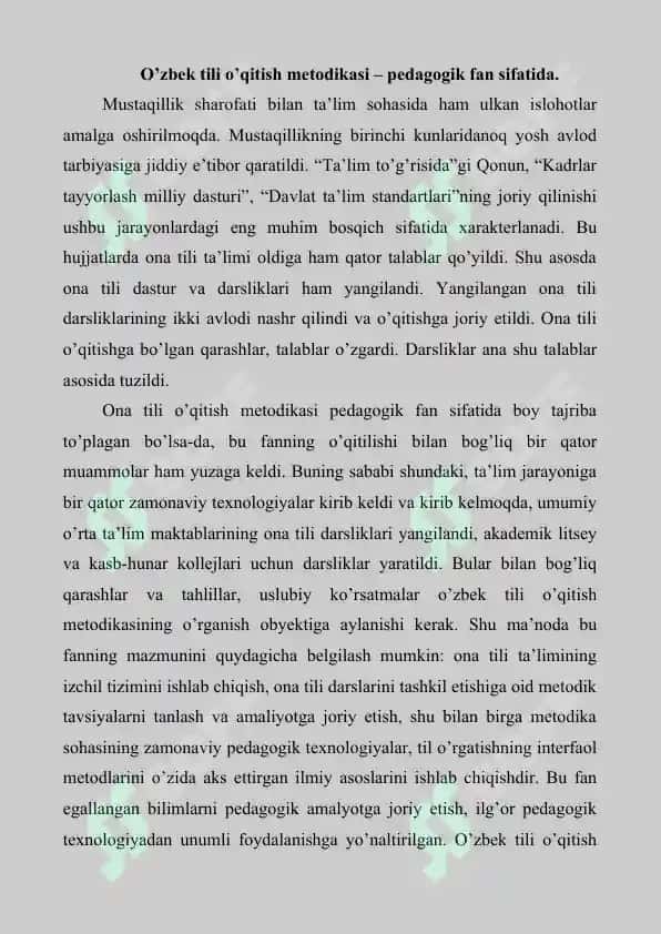 O’zbek tili o'qitish metodikasining boshqa fanlar bilan aloqasi 3