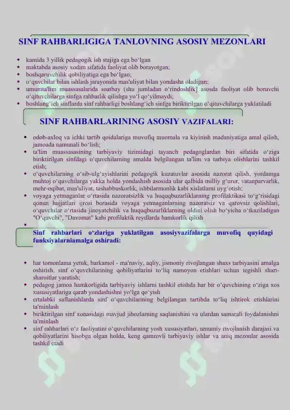11-sinf 2025-2026 o'quv yili sinf rahbar papkasi 3