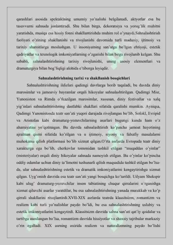 Sahnalashtirish faoliyatini rivojlantirish vositasi 3