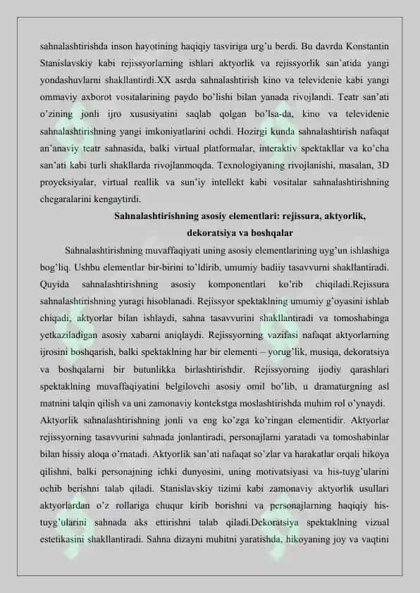 Sahnalashtirish faoliyatini rivojlantirish vositasi 4
