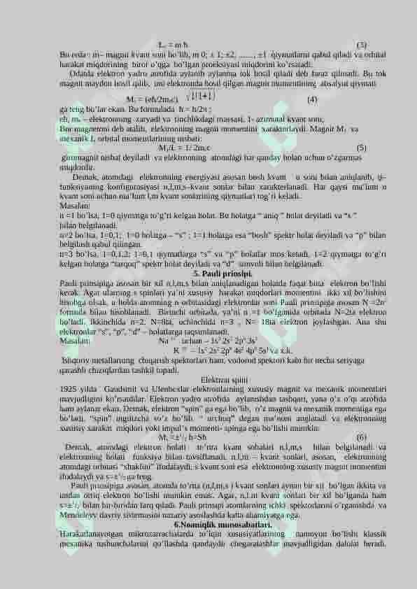 Yoruglik dualizmi.Yoruglikning qutublanishi 4