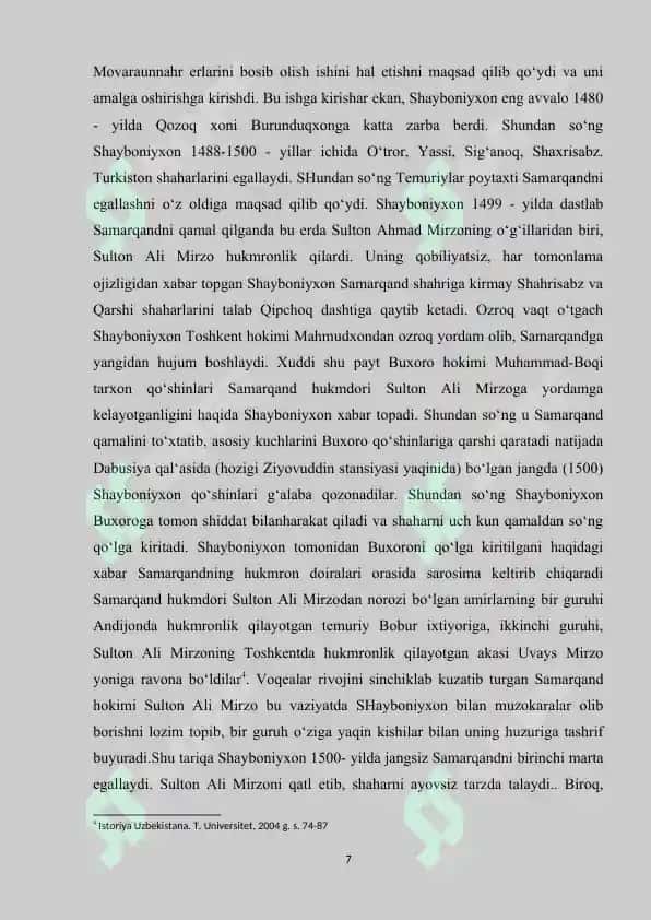 Xiva xonligidagi markaziy va mahalliy boshqaruvdagi ijtimoiy tabaqalar 7