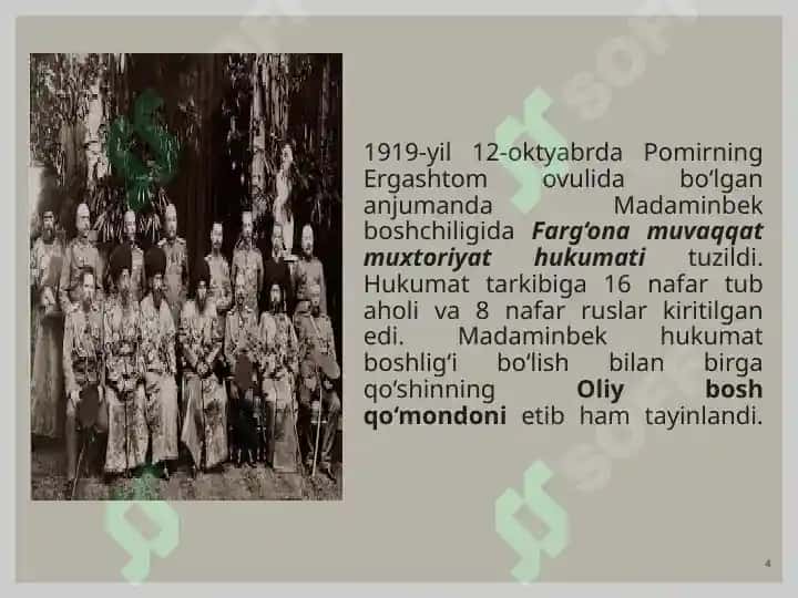 Turkiston ASSRda sovet hokimiyatiga qarshi qurolli harakatlar 4