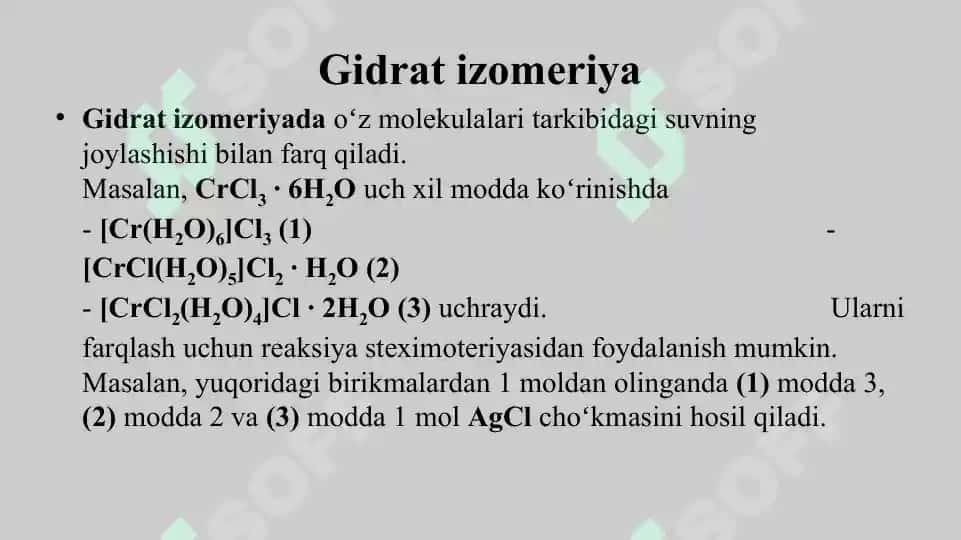 Izomeriya 7