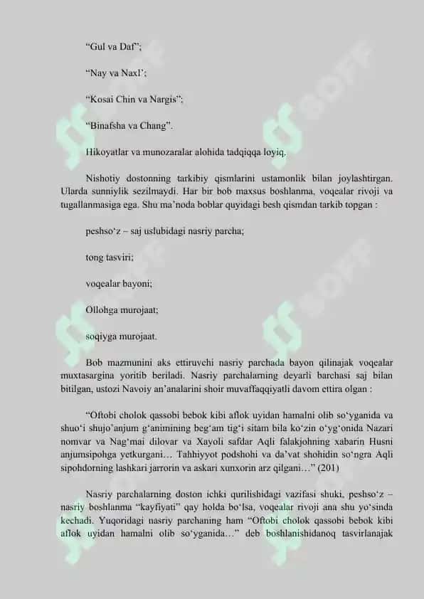 Husn va dil dostonini tahlil qilish 3