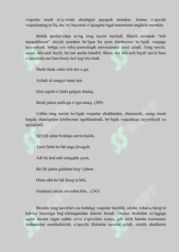 Husn va dil dostonini tahlil qilish 4