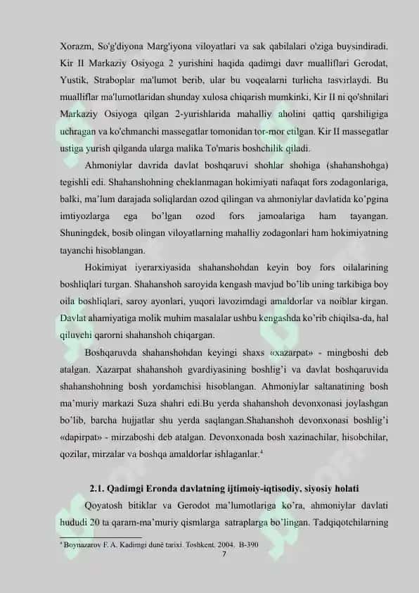 Qadimgi Eronning iqtisodiyoti 6