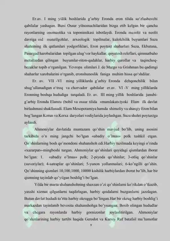 Qadimgi Eronning iqtisodiyoti 8