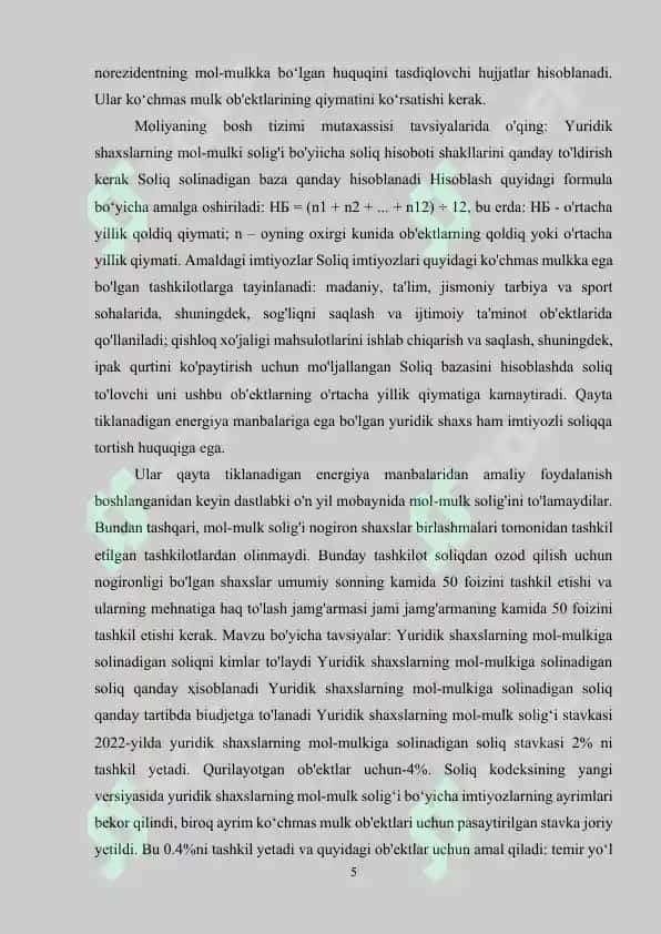 Yuridik shaxslarning mol-mulkiga solinadigan soliq bo’yicha soliq hisobotini taqdim etish va soliq to’lash tartibi 5