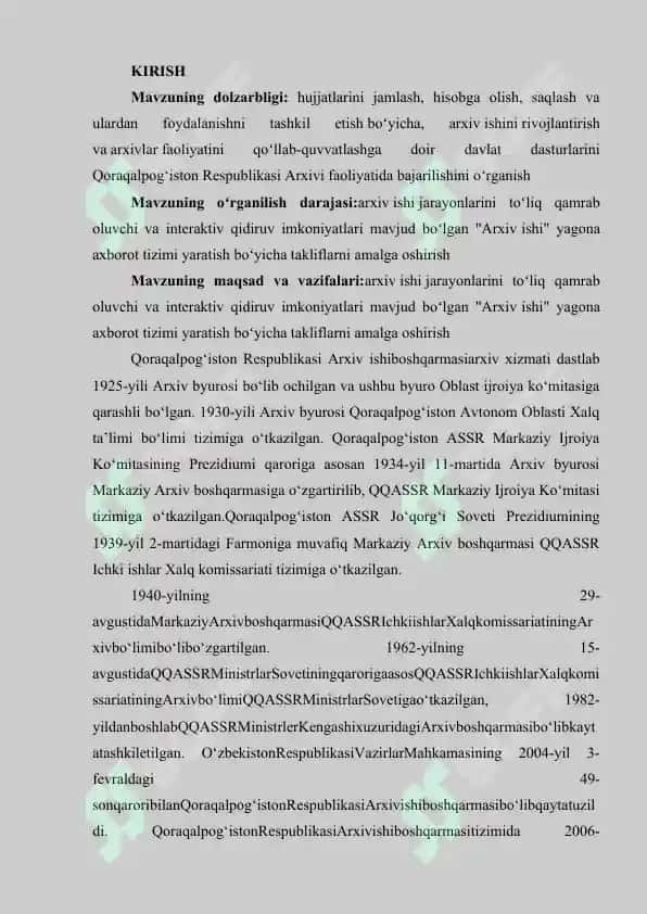 Qoraqalpog‘iston Respublikasi Markaziy davlat arxivi 2
