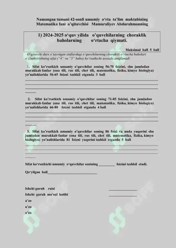 Ustama hujjatlari barcha bo'limlari 2