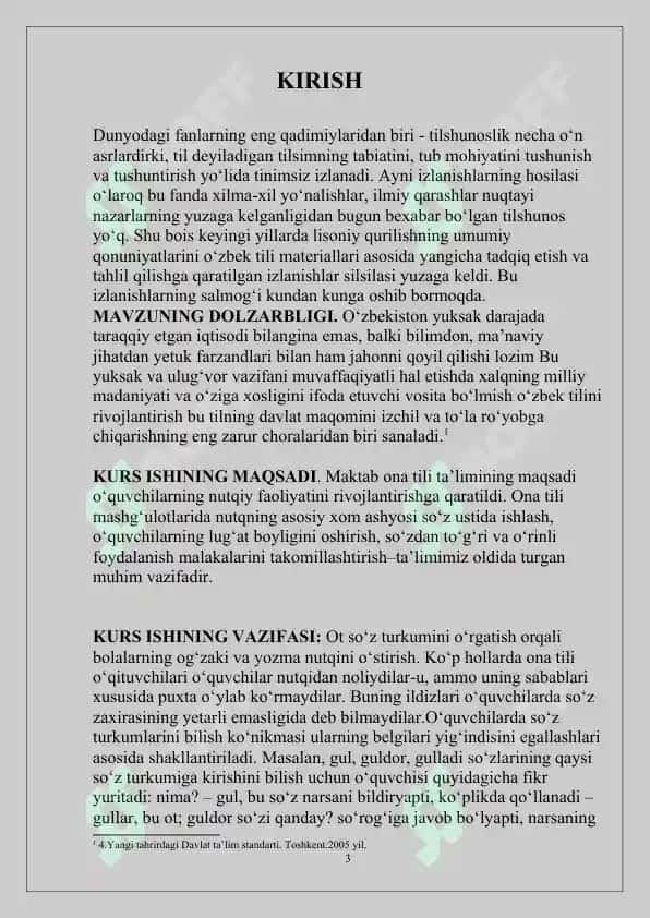 Ega va uning o‘zbek tilshunosligida tadqiqi 3