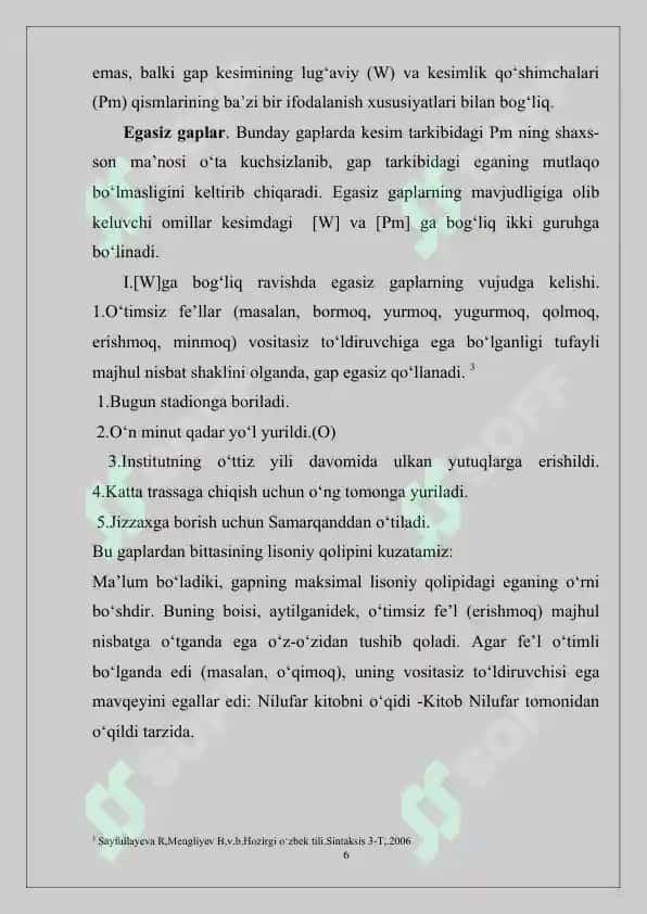 Ega va uning o‘zbek tilshunosligida tadqiqi 6