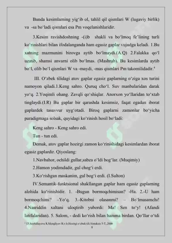 Ega va uning o‘zbek tilshunosligida tadqiqi 8