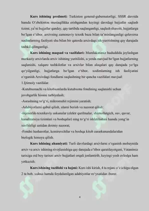 Hujjatlar saqlash tizimi taraqqiyoti va tavsifi 4