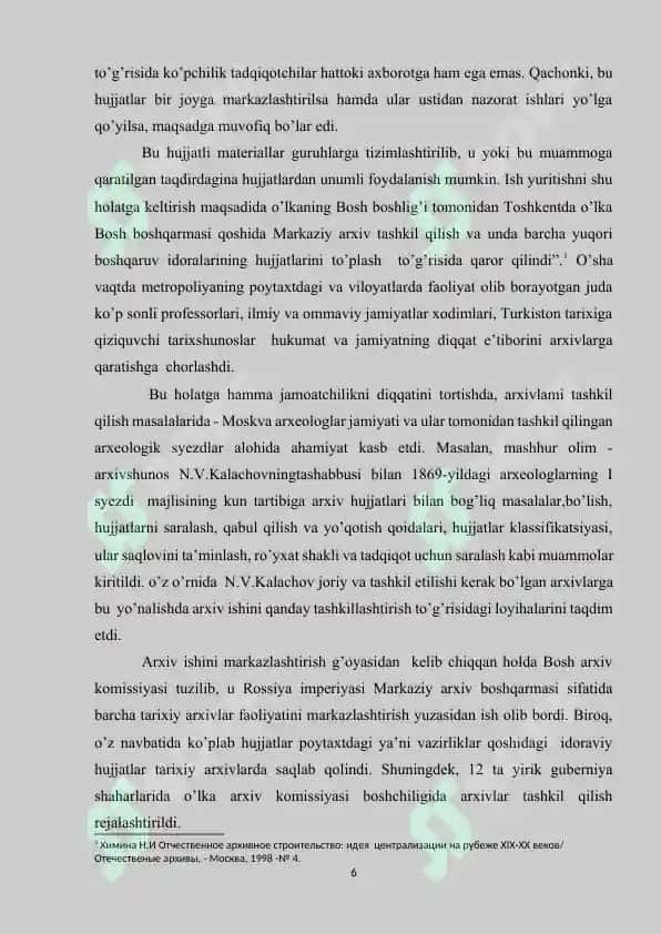 Hujjatlar saqlash tizimi taraqqiyoti va tavsifi 6