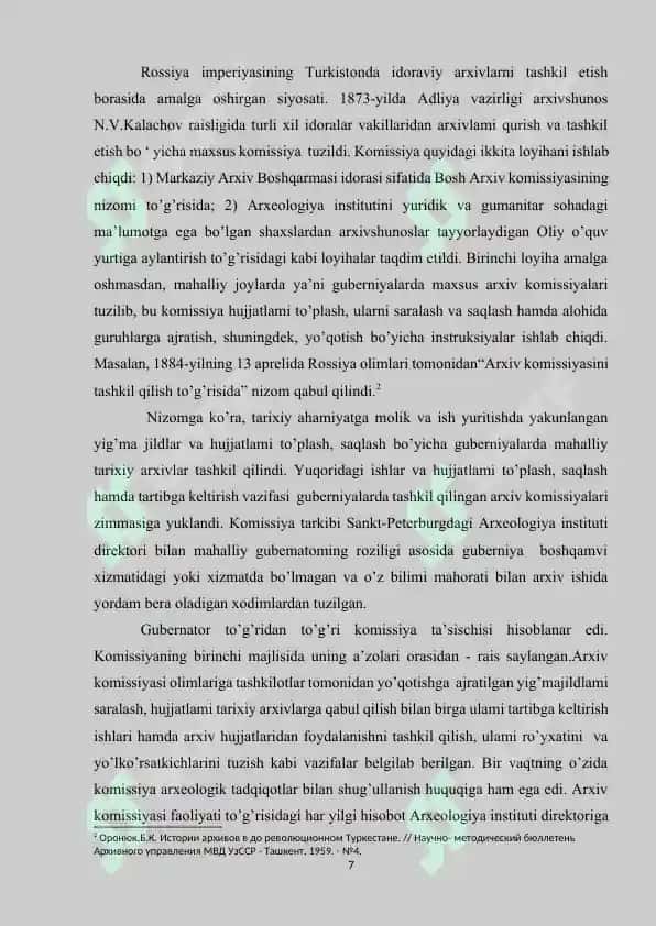 Hujjatlar saqlash tizimi taraqqiyoti va tavsifi 7
