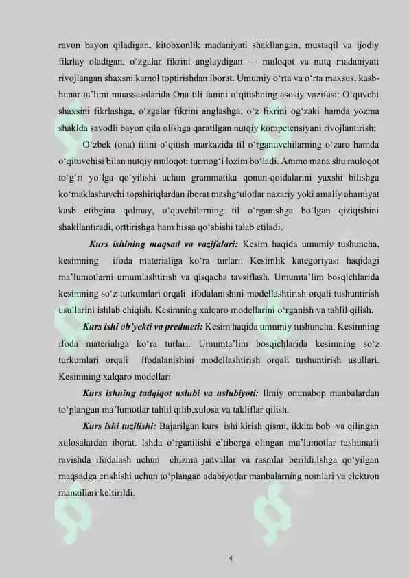 Kesim va uning o‘zbek tilshunosligidagi tadqiqi 4