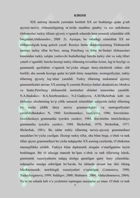 Oʻzbek tilshunosligida ega va uning tadqiqi 3