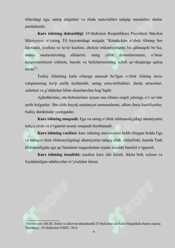 Oʻzbek tilshunosligida ega va uning tadqiqi 4