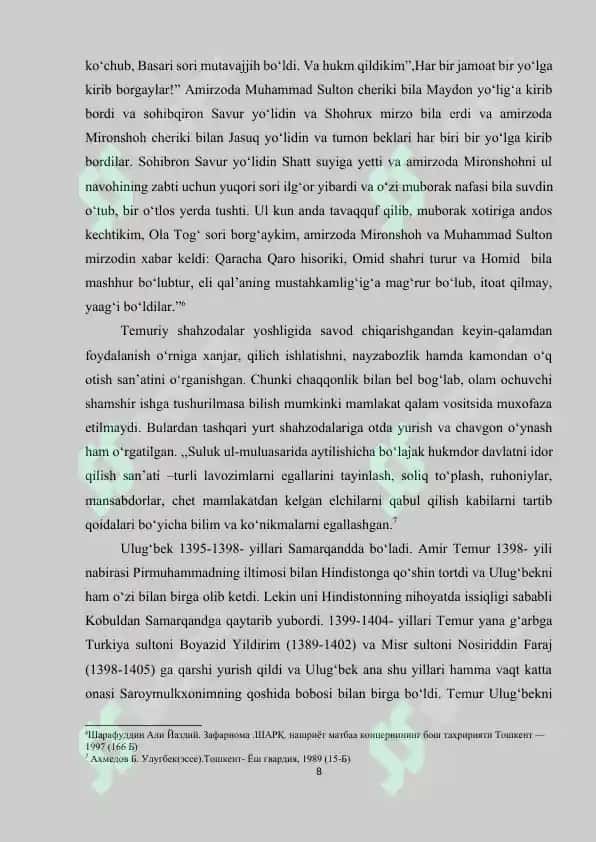 Mirzo Ulug‘bekning Hayoti va Faoliyati 8