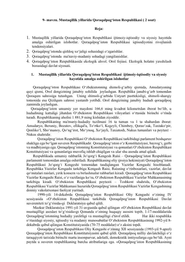 Mustaqillik yillarida Qoraqalpog‘iston Respublikasi