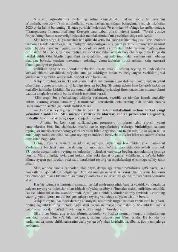 O'zbekiston Respublikasining xalqaro reyting va indekslardagi o’rni va nufuzini ortib borishi 2