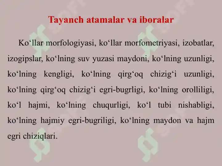 Ko’llarning marfometrik ko’rsatkichlarini aniqlash 3