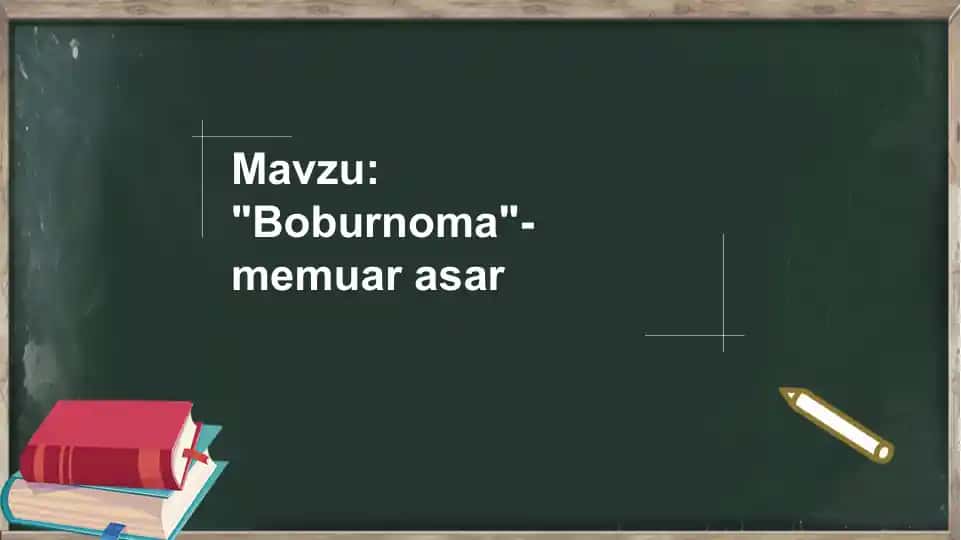 Boburnoma-memuar asar